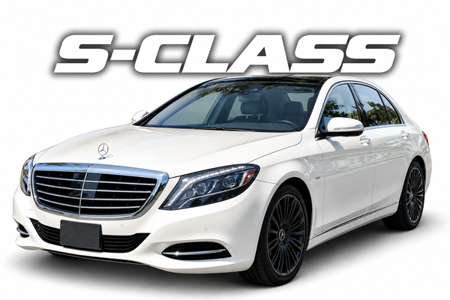 Picture for category S-Class